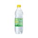 0,5L Well bruisend met citroensmaak