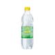 0,5L Well bruisend met citroensmaak