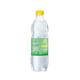 0,5L Well bruisend met citroensmaak