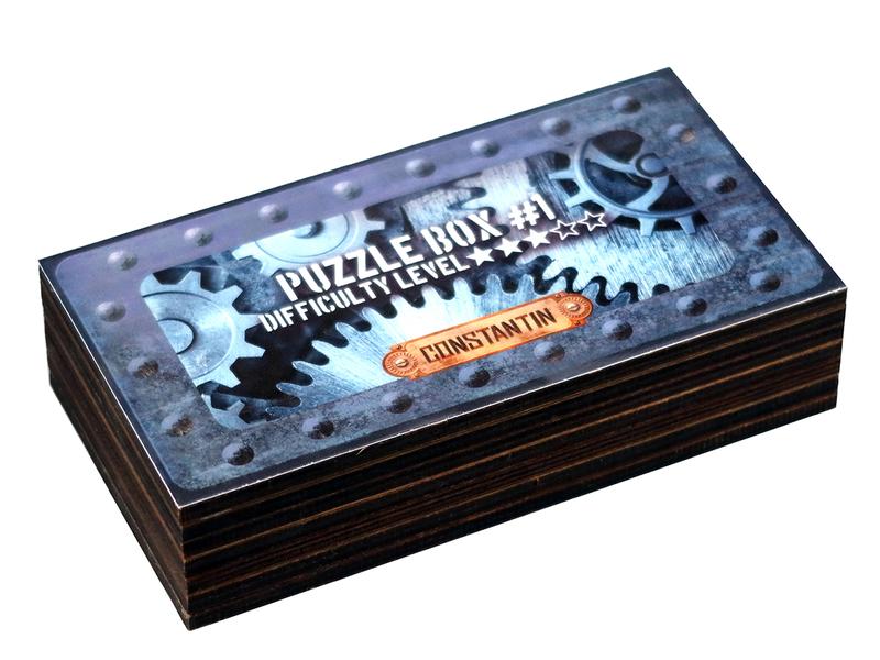 Constantin - Puzzle box #1 