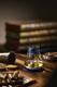 Whiskyglas met Koelelement