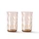 Swirl Longdrinkglazen (Set van 2)
