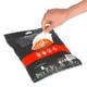 PerfectFit Vuilniszakken Code W (Set van 40)
