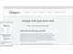 Screenshot van de Redigista website homepage met navigatiemenu en tekst over tekstverbetering en redactiewerk