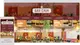Bar Cava website mockup toont responsief ontwerp met sfeervolle bar-setting, hangende wijnglazen en menunavigatie