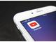 Tips filmpje uploaden naar YouTube Hoe upload je een filmpje naar YouTube