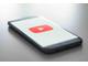 Hoe download je een video Tips video vanaf YouTube downloaden