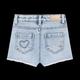 Denim Short Heart