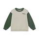 Sweater Catch Me