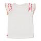 T-shirt ruches - Samba Shake