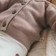 Cardigan Knit | Ruffle Collar