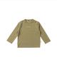 Solid | Slim Fit Shirt