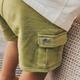Solid | Cargo Short