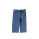 Denim | Loose Jeans