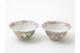 Porcelain Famille Rose bowls, Yongzheng, China