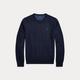 Pull O-Hals Classicfit