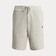Bermuda Sportshort