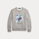 Sweater- Grijs - Bear