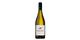 Paul Mas Vermentino VDP d’Oc