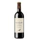 Ribera del Duero Crianza 2023 Bodegas Valparaiso