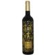 Langa Classic 'Extreme Viticulture' 2022 - Bodegas Langa