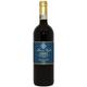 Barolo 'Castelletto' 2020 - Mauro Veglio