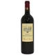 Château Brulesecaille rouge 2019 - Côtes de Bourg