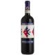 Chianti Classico Riserva 'Calidonia' 2020 Tenuta Mocenni