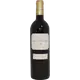 'Prestige' de Château Haut Jamard 2023 - Lussac Saint-Emilion