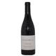 Vacqueyras Arabesque 2023 - Domaine de Montvac
