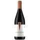 Reserva Pinot Noir 2024 - Bodega del fin del Mundo