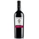 Campo Marina Primitivo-Merlot 2024