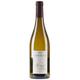 Touraine Sauvignon 2023 - Domaine Gibault