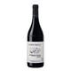 Barbera d'Alba 'Gepin' 2023 - Albino Rocca