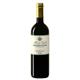 Barbera d'Alba 2024 - Mauro Veglio
