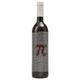 Langa Pi (Red) 3,14 2022 - Bodegas Langa