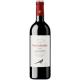 Ribera del Duero Marques Roble 2024 Bodegas Valparaiso