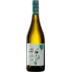 Asia Blend 2025 - Weingut Weinwurm
