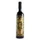 Langa Frenesi 2023 - Bodegas Langa
